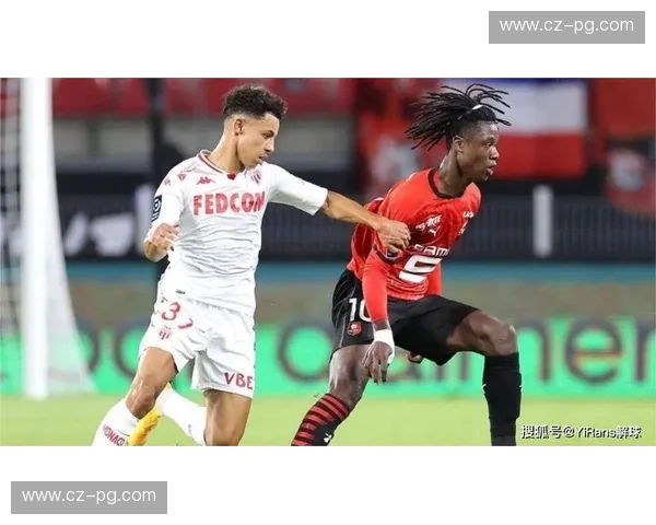 法甲双雄的蓝色与红色：摩纳哥与雷恩，一场激情与荣耀的邀约